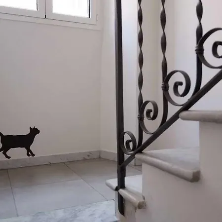 Maison d'hôtes Lazy Night Rome